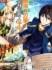 声浪计划 音乐竞演综艺海报